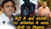 Lucknow Metro के ख़राब होने पर Akhilesh Yadav का Yogi Adityanath पर हमला | वनइंडिया हिंदी