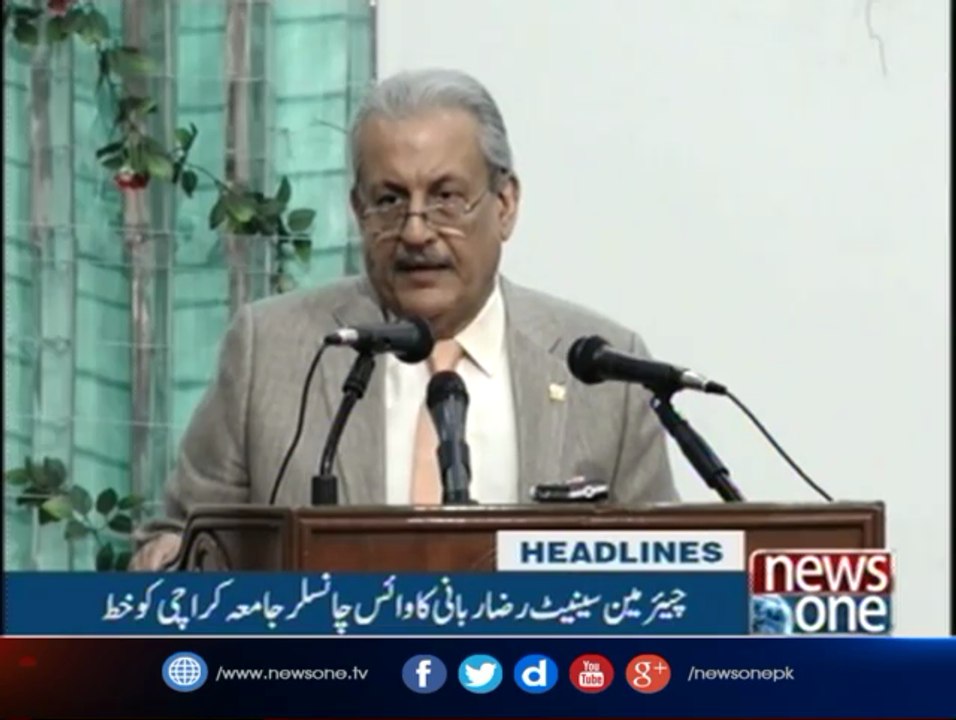 NewsONE Headlines 3PM | 6-September-2017