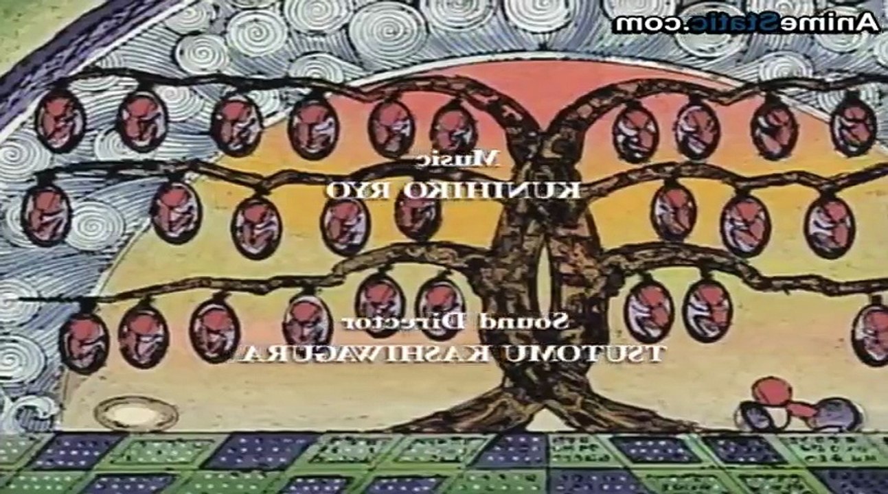 The Twelve Kingdoms E 11