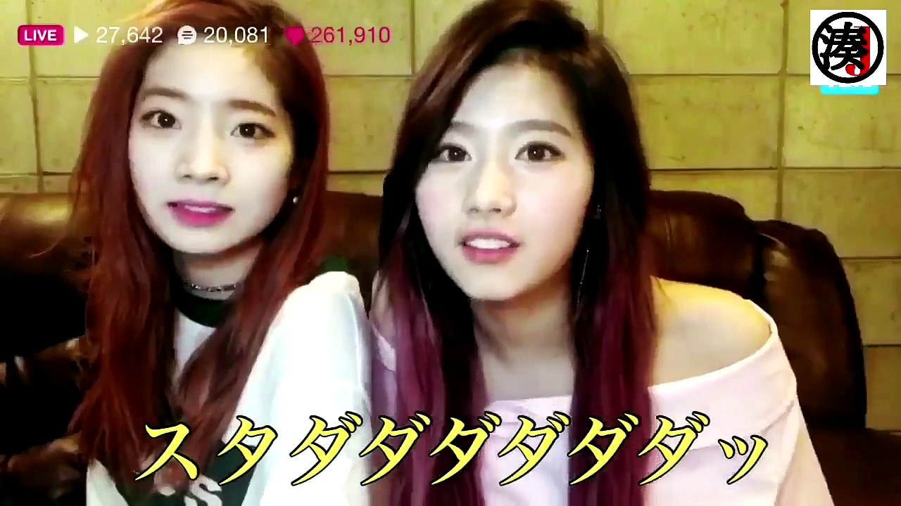 【 TWICE 日本語字幕 】ダヒョンに関西イントネーションのドナルドダックを叩き込むサナ