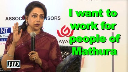 I want to work for the people of Mathura: MP Hema Malini