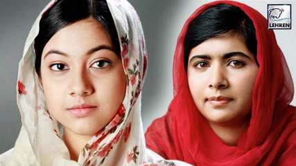 OFFICIAL POSTER Of Malala Yousafzai's Biopic GUL MAKAI OUT!