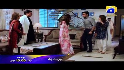 Tere Bina - Episode 28 Promo | Har Pal Geo