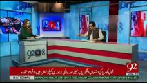 Senator Mian Ateeq on News 92 with Sadia Afzal on 4 Sep 2017