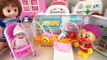 Baby Doll hospital and AnnpanMan Ambulance Poli car toys Doctor play