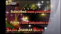 Dil ki jo manoo to jag ( HD )sajan jhankar beats remix-The DON 1995--from-Safeer Ahmed Sajan -