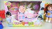 Baby doll bed sleep playing with Frozen Anna Pororo toys 콩순이 뽀로로 와 아기침대 장난감 놀이