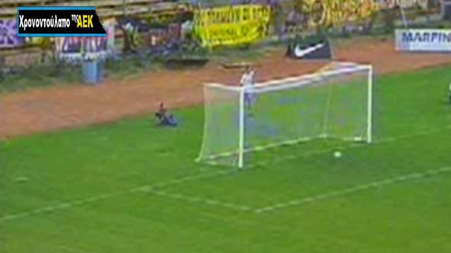 6-9-2000 ΑΕΚ-Ολυμπιακός Βόλου 9-1 (ΚΥΠΕΛΛΟ)