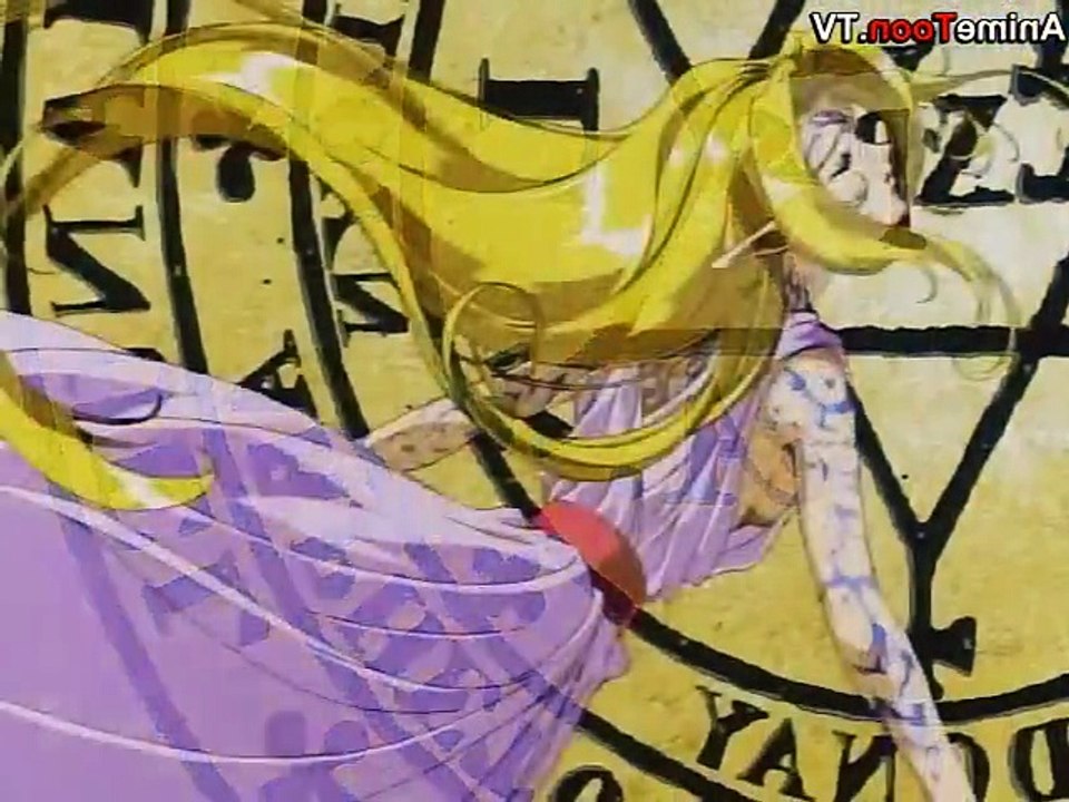 Those Who Hunt Elves E 2