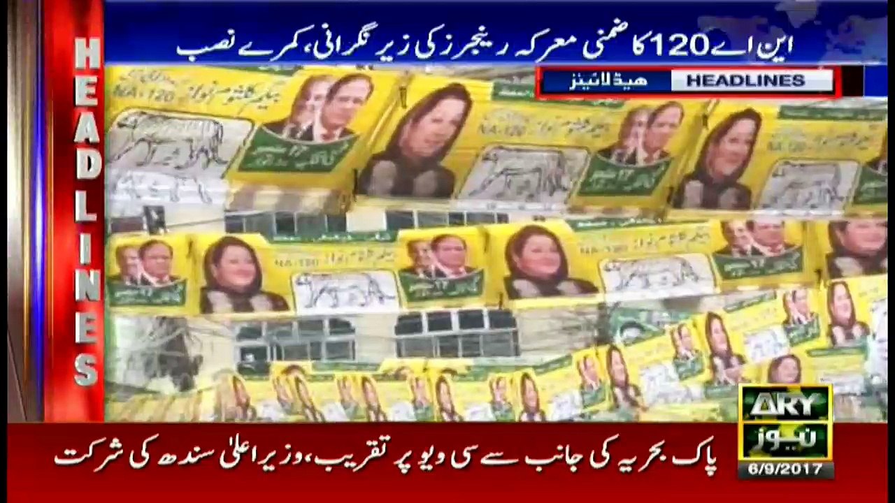 Headlines 1700 6th September 2017