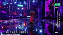 【纯享版】李雅《越过山丘》《中国新歌声2》第6期 SING!CHINA S2 EP.6 20170818 [浙江卫视官方HD]