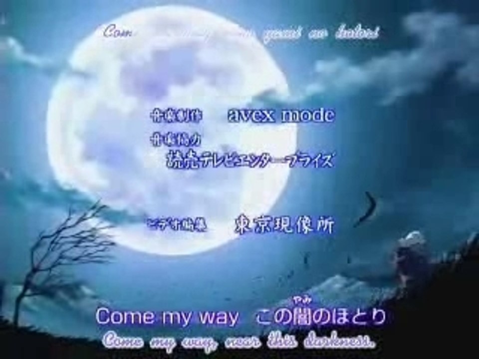 Come