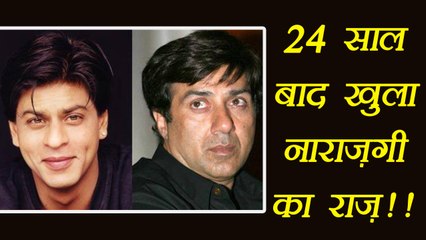 Sunny Deol Shahrukh Khan से  है 24 साल से नाराज़, ये है वजह | FilmiBeat