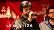 Haye Haye Ali Akbar (as) - Mukhtar Hussain.