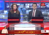 News Headlines - 7th September 2017 -  6pm.   Imran demands Resignation From Ishaq Dar.