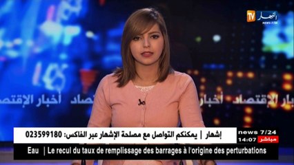 ميناء حمد يستحوذ 27 بالمئة من التجارة الإقليمية في منطقة الشرق الأوسط