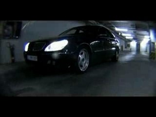 Mi6o 6amara ft. Antibiotika - Iskash Da Si S Men