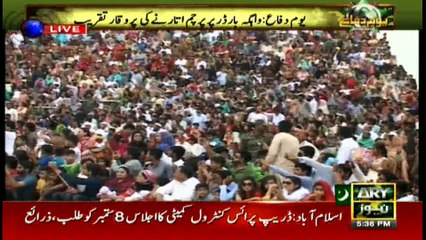 Wagah Border Ceremony 6 September 2017