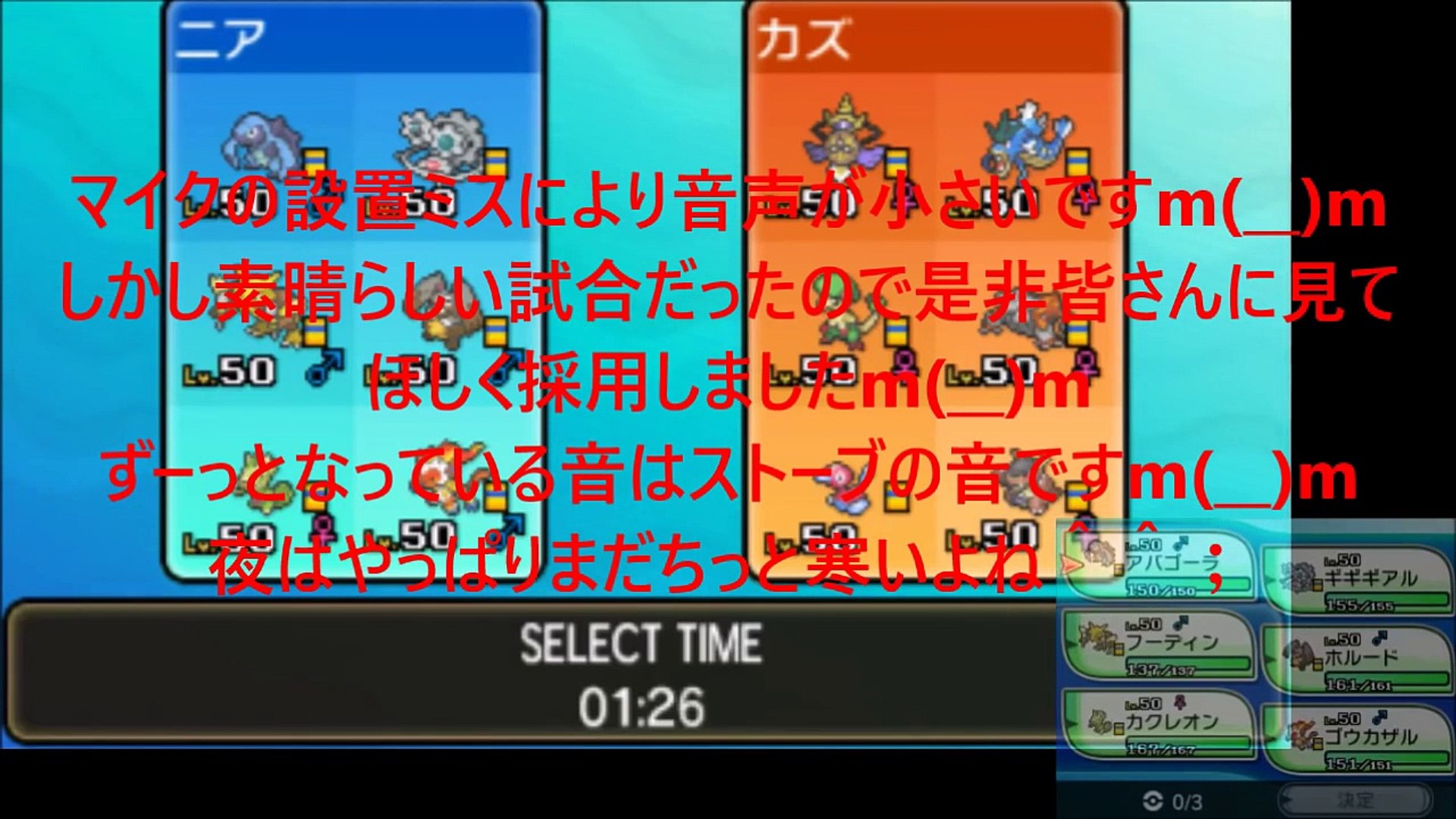 ポケモンサンムーン フーディン イメージポケモンコレクション