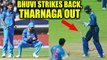 India vs Sri Lanka T20I : Tharnaga goes for 5, Bhuvi strikes for the visitors | Oneindia News