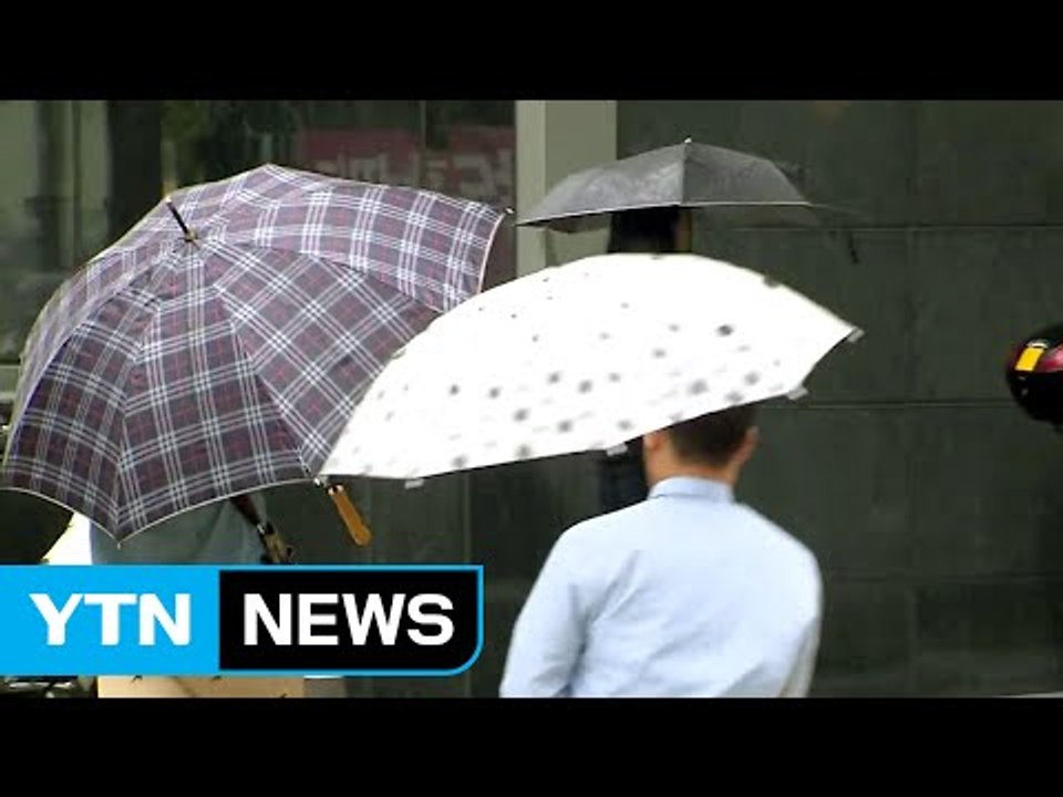[날씨] 전국 가을비 오후에 그쳐...중부 돌풍·벼락 / YTN (Yes! Top N...