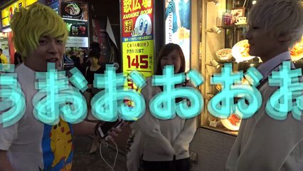 合法的に女子高生の制服脱がす方法思いついた