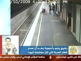 نجاة طفل بأعجوبة بعد سقوطه على سكة القطار