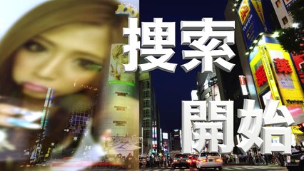 渋谷のギャルのすっぴんはいくら出したら見せてくれるの？