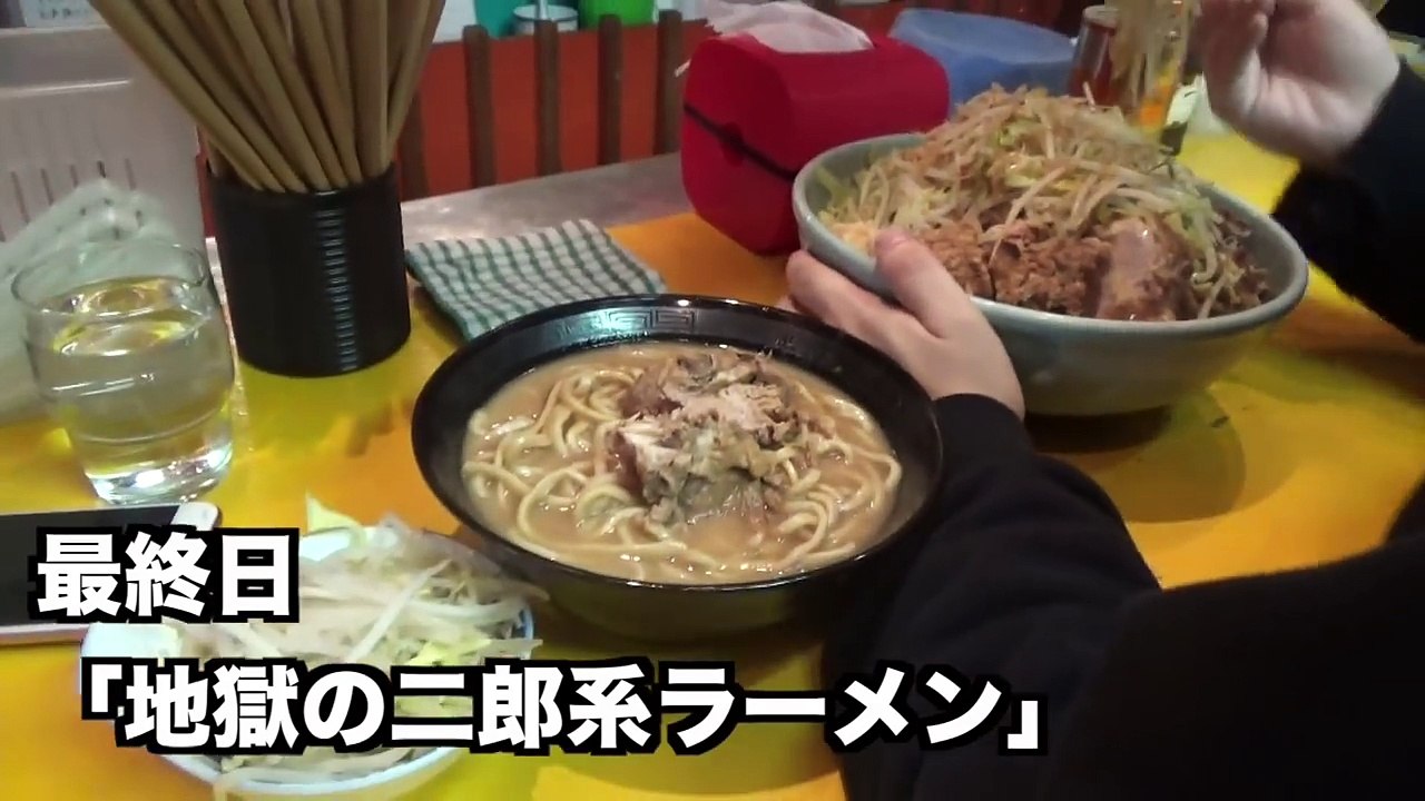 メサイア坊主？１００キロ？メサイア１００キロ化計画結果発表【完結】