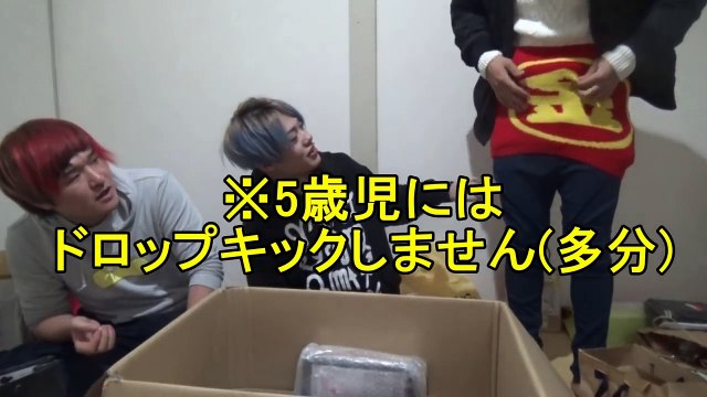 女性のＤＮＡと女の子のアレが混入？ファンから届いたプレゼント紹介してたら恐ろしすぎた。