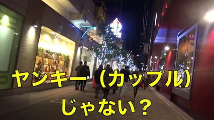 クリスマスデート中のカップルにディズニーペアチケットを無料配布しまくったら非リアの俺も幸せになれた。