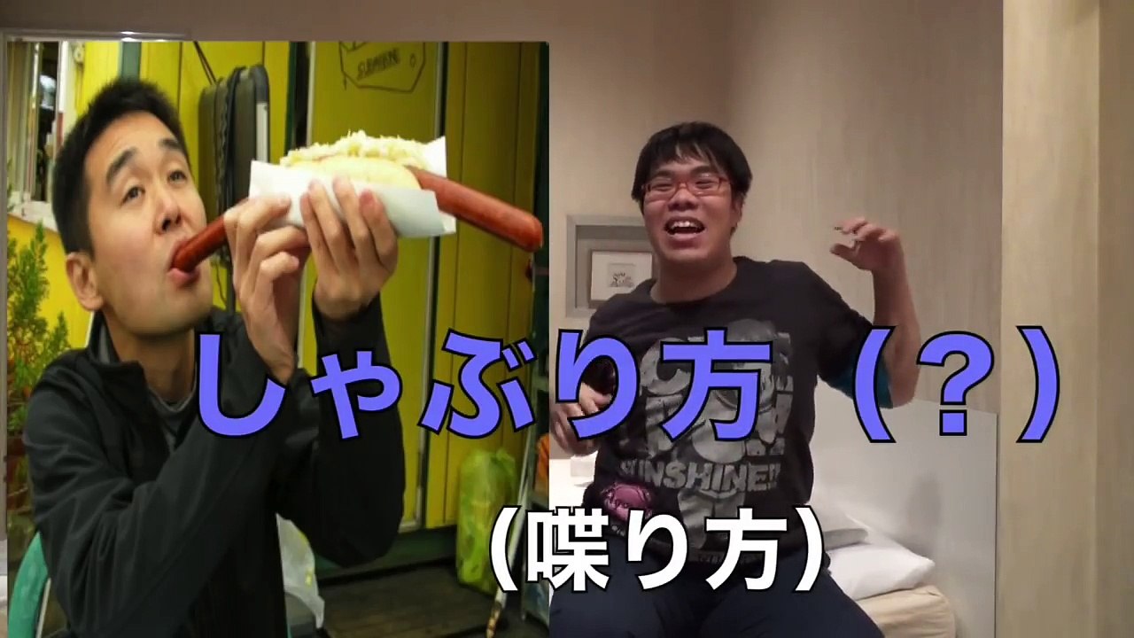 結局メサイアってキャラなの？メサイアが自分の喋り方と言動について語るそうです。