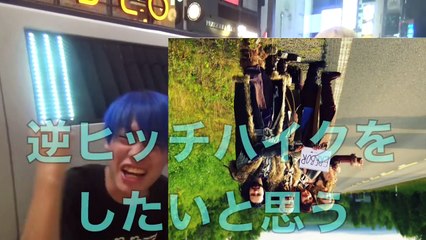 【ナンパ？】リムジンに乗りたい女の子が多すぎて入れ食い状態になった件ｗｗ