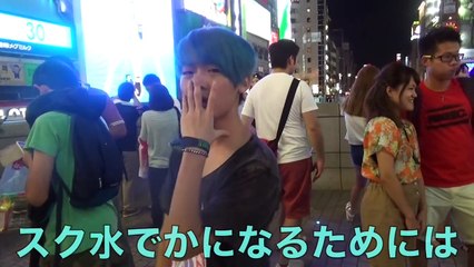 ス◯水を着たポリスが信号無視してる人注意しまくったらヤンキーに・・・