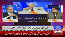 Nuqta e Nazar - 6th September 2017