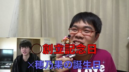 禁断ボーイズの動画 - Dailymotion