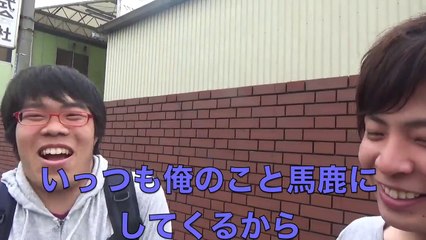 新メンバー加入でメサイアが辞めて禁断ボーイズが解散することになりますっていうドッキリ