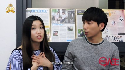 丘俊鑫 Lawrence Hiew + 颜嘉乐 Danielle Gan 【笑谈人生】 Talk Show 第六集 《整形的好与坏》