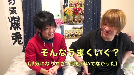 可愛い子から絶対チョコ貰える方法【モテない男必見】【バレンタインデー】