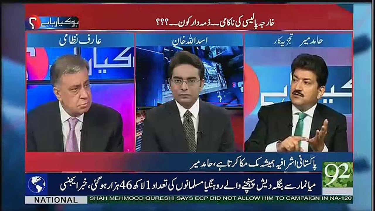 India, Afghanistan, Aur Bangladesh Malala Ko Bar Bar Invite Kar Rahay Hain Kay Aap Hamaray Mulk Main Ayen .. Hamid Mir