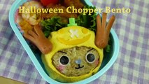 ONE PIECE Tony Tony Chopper Halloween Bento CharaBen ハロウィン チョッパー弁当