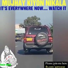 Great Insult of Nawaz Sharif In Pakistan Roads