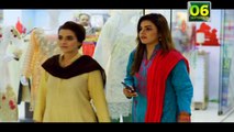 Mere Baba ki Ounchi Haveli - Episode 206 on Ary Zindagi in High Quality - 6th September 2017