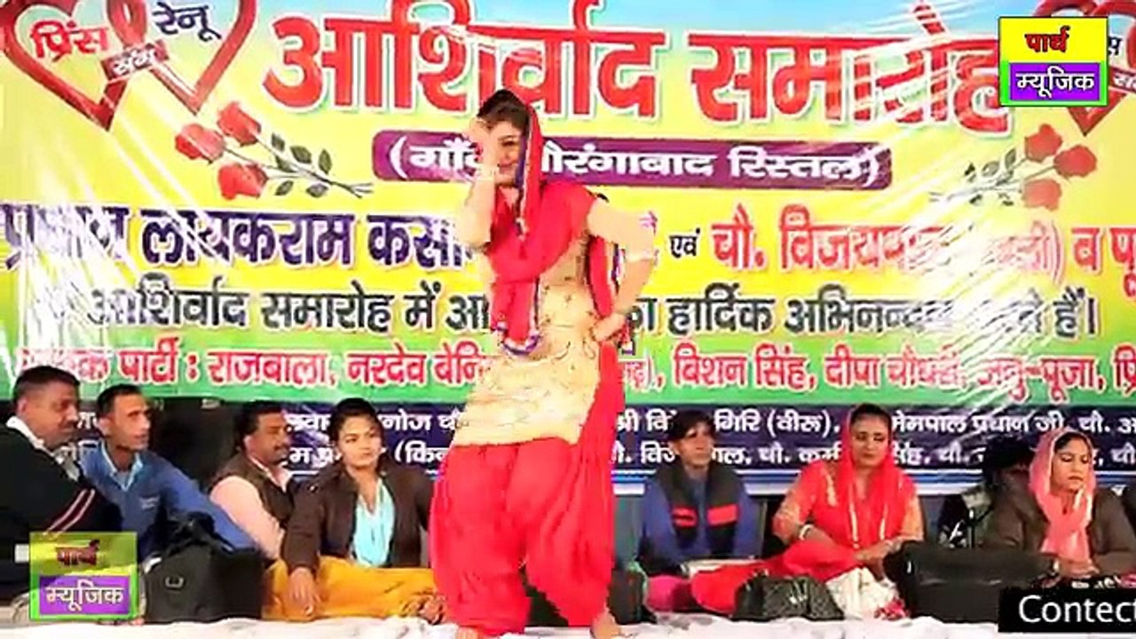 latest haryanvi stage dance || ulhana ||उलहाना || monika choudhry ||pradeep sonu