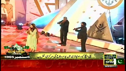 How the widows of the martyrs of armed forces of Pakistan spend their lives?