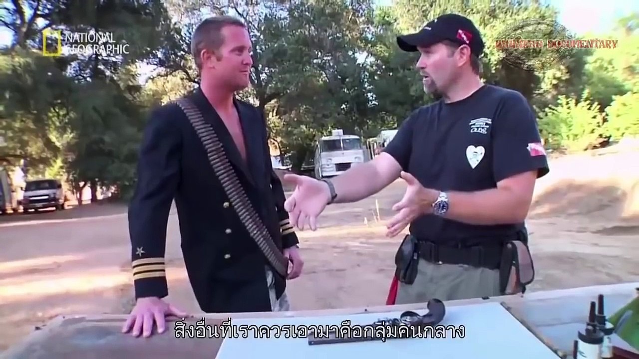 สารคดี Lord Of War  ตามหาอาวุธโบราณ เพื่อตีค่า และ เปิดประมูล EP.2