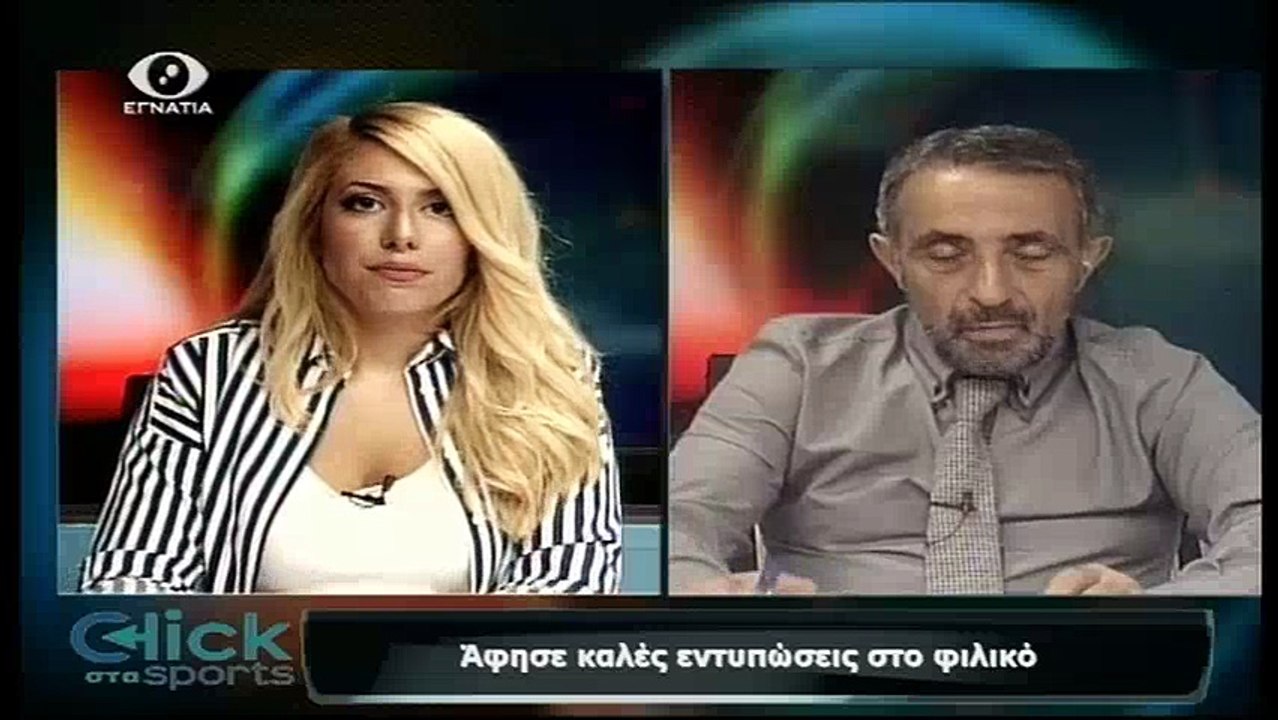 Click στα Sports 05-09-17