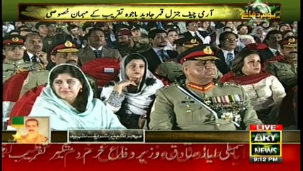 Song on Operation Radd-ul-Fasaad