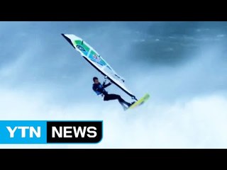 '허리케인'이 덮친 바다에서 열린 윈드서핑 대회 / YTN (Yes! Top News)