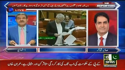 Pakistan Kay Hukomran Off The Record Kia Baat Karte Hain? Sami Ibrahim Telling